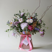 A Catkin & Pussywillow favourite combination bringing all of the colours and scents of an English Country Garden into your mum’s home. Created with memory lane & double cream vendella roses mixed with rosemary, lavender & mint along with clematis, ranunculus, hellebore, astrantia roma, lilacs, strawberry scabious, veronica, muscari & waxflower.
